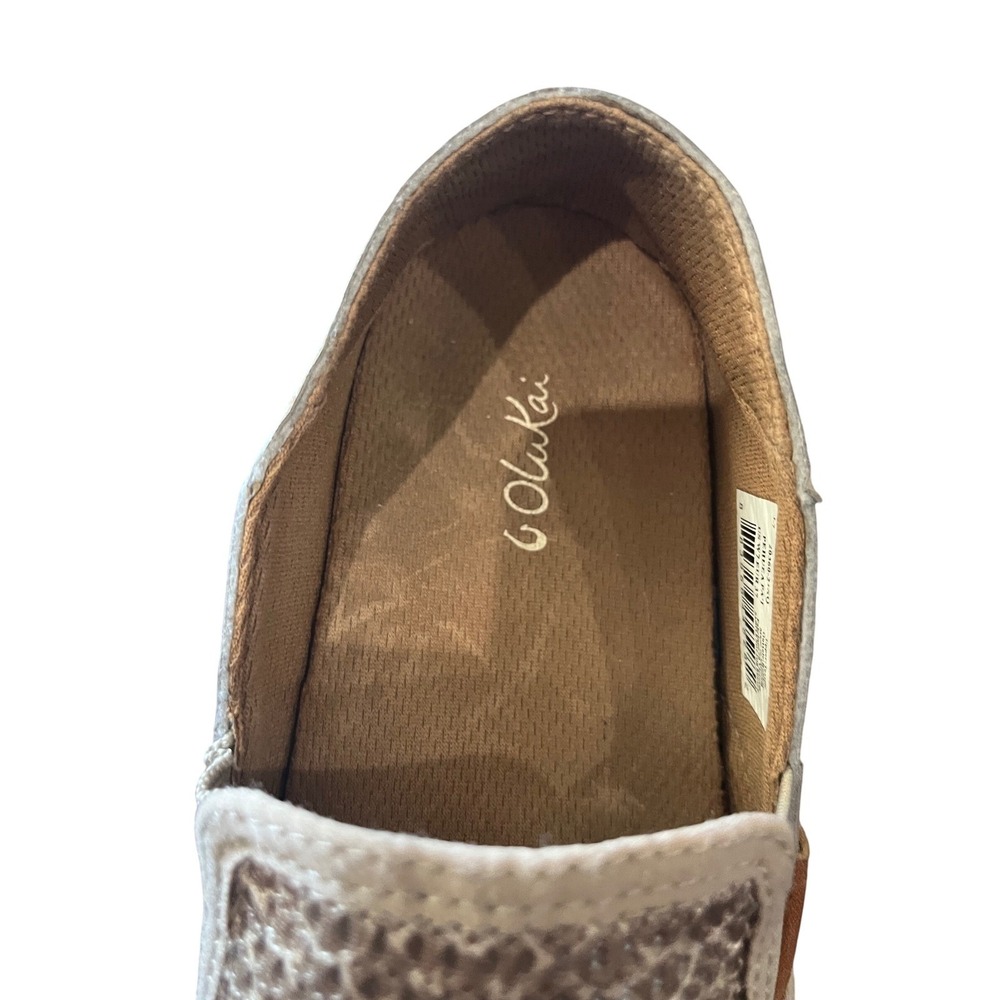 Oluka Womens Slip On Sneakers Tan Leopard Print Mesh Comfort Casual Shoes Sz 7 - Picture 14 of 14